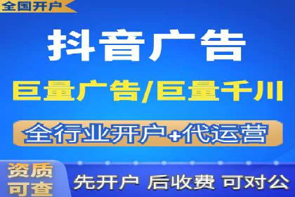 案例研究：SEM推广如何助力餐饮业增长